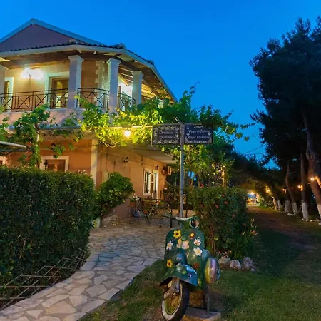 Christinas アパート Ágios Matthaíos